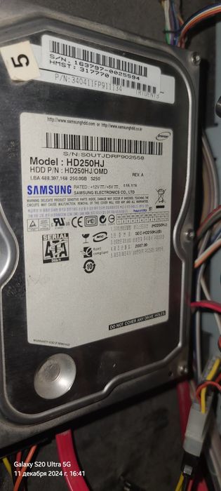 Кампютер сотилади кореядан олиб келинган