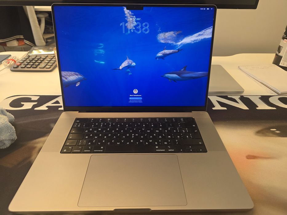 Macbook Pro 16, M1 Pro 32/512