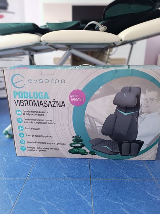 Вибромасажна седалка/ легло