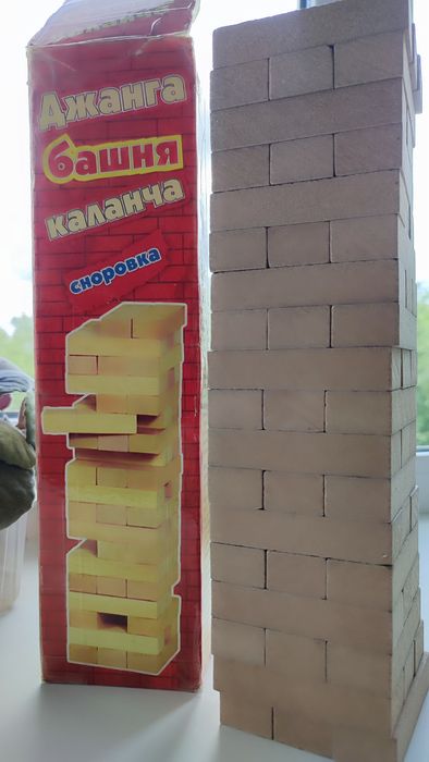 Настольная игра Джанга
