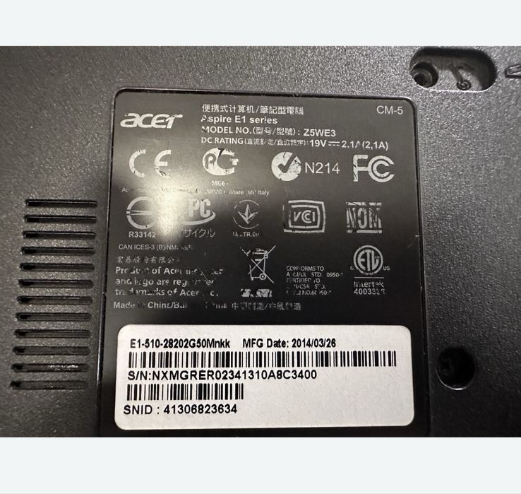 Ноутбук Acer в полном комплекте