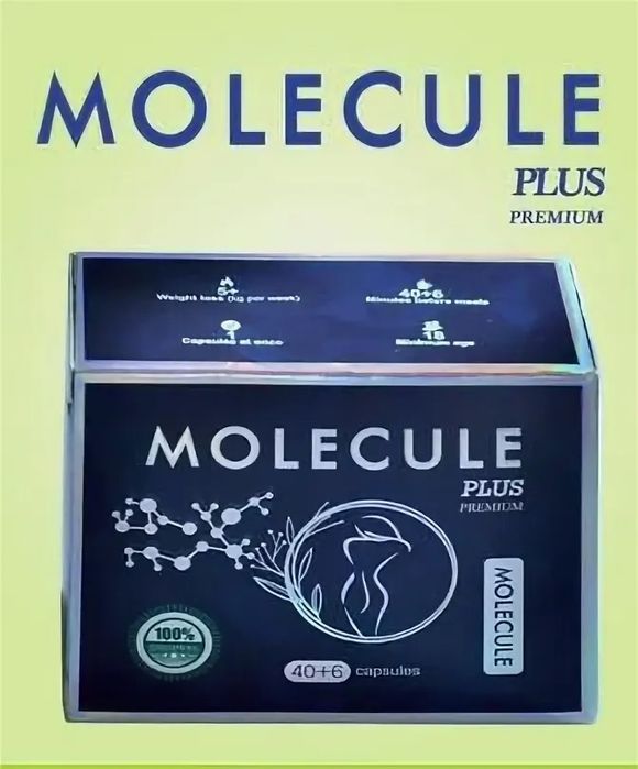Molecule Plus Premium-капсулы для похудения