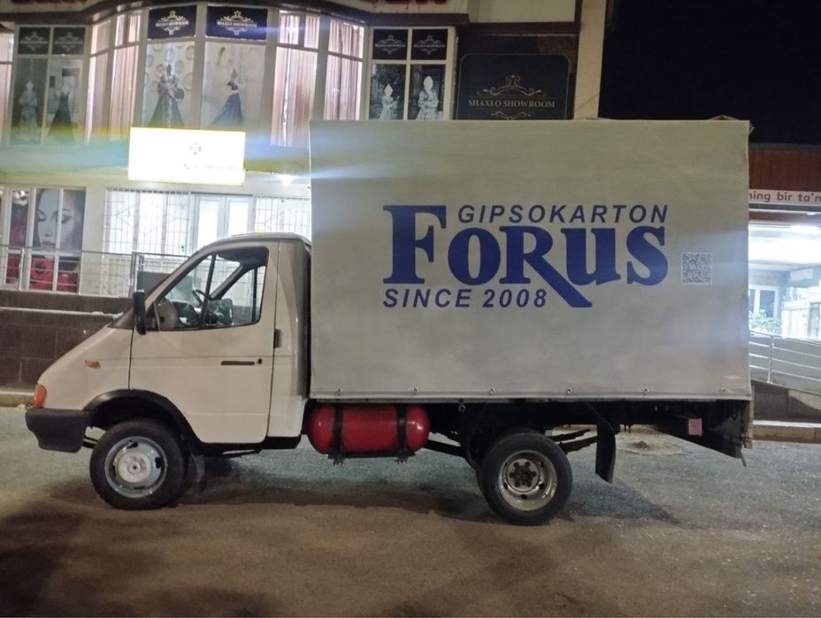 Gazel pul topar moshina‼️