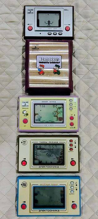 Controler game and watch Nintendo