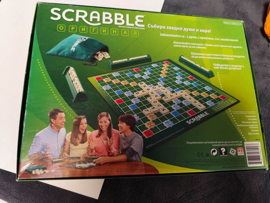 Настолна игра скрабъл