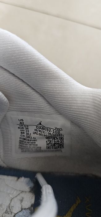 Air Jordan Дамски