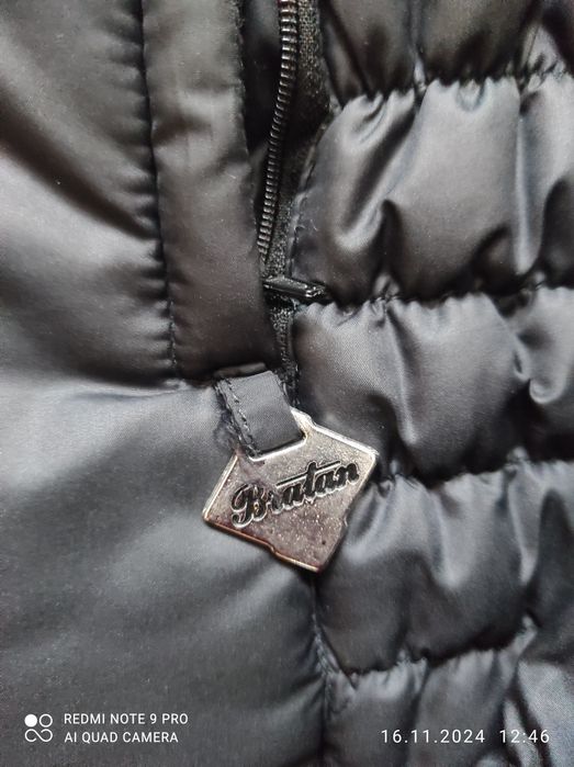 Дамско зимно яке фирма Братан