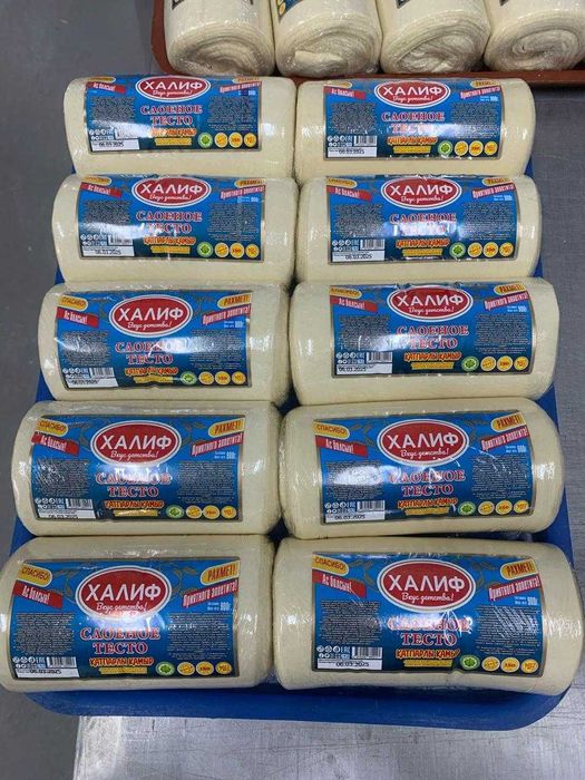 Полуфабрикаты Халиф