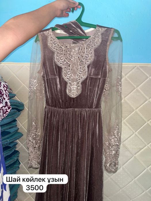 Келңншектерге киңмдер