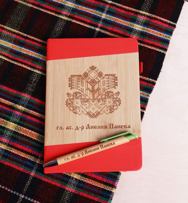 Подарък за учител | Тефтери | Персонализиран подарък