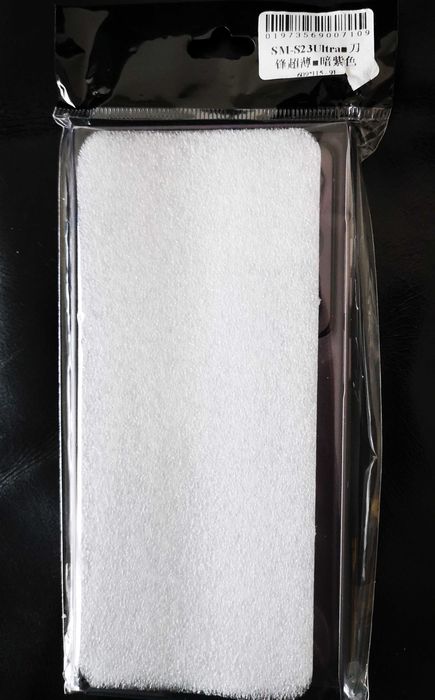 Стилен и елегантен кейс  Samsung Galaxy S23 Ultra