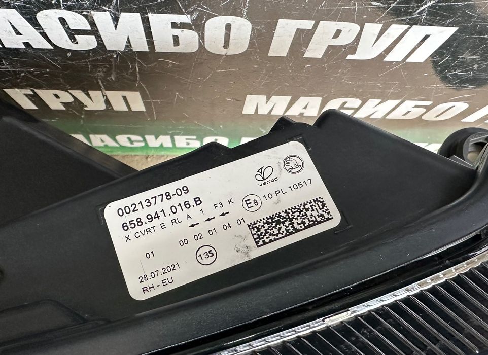 Фар far десен фарове за Шкода Камик Skoda Kamiq