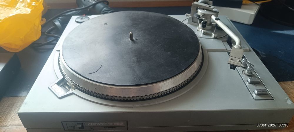 Проигрыватель Арктур 006