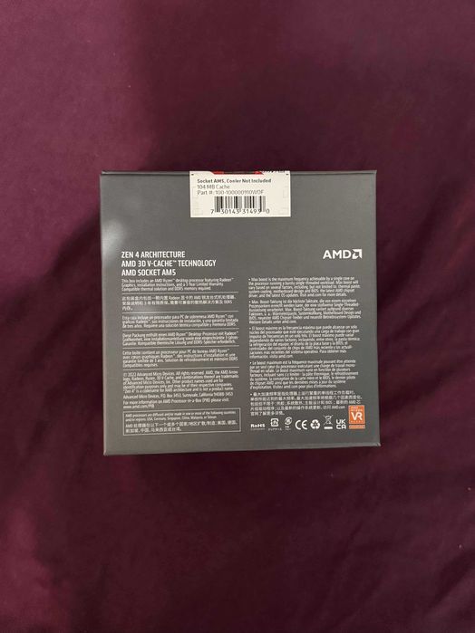 Процесор Ryzen 7 7800x3d (Запечатан)