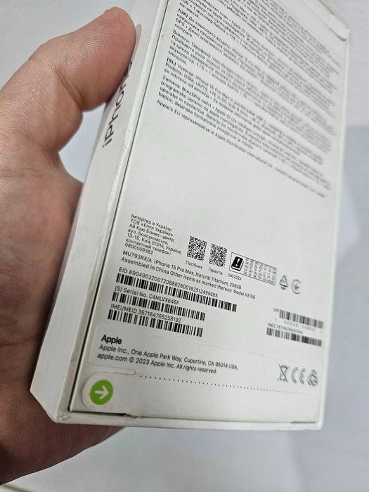 iPhone 15 Pro Max, 256 gb, neverlock, sigilat la cutie, garantie.