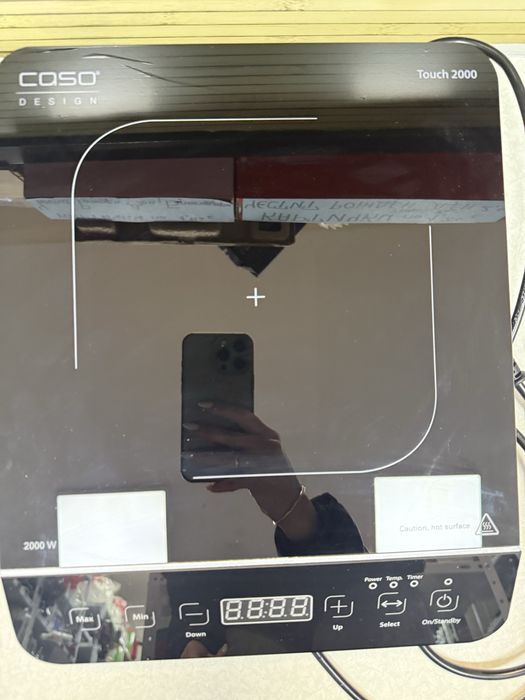 Индукционен котлон Caso 2000w