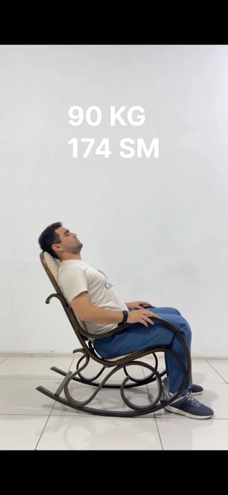 Кресло качалка Дубайский стиль