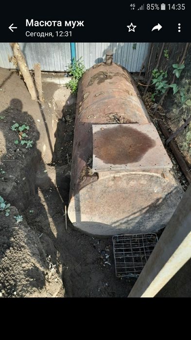 Ёмкость под салярку