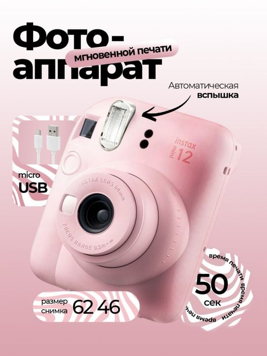 Услуги графического дизайнера