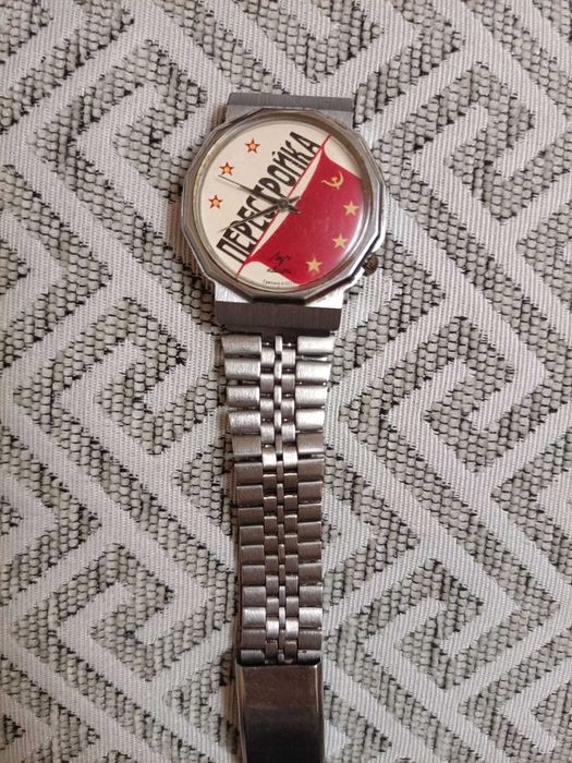 часы Луч, сделано в  СССР