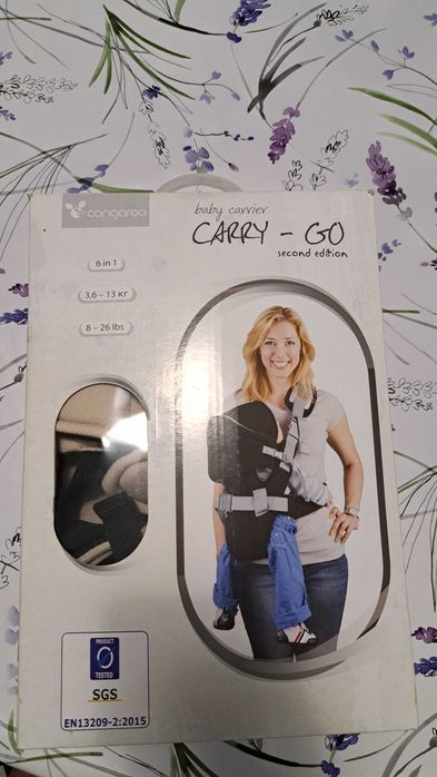 Детско кенгуро от 3.6/13 кг