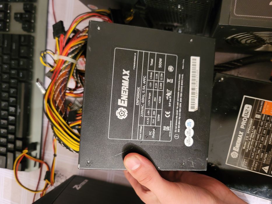 Блок питания 500w