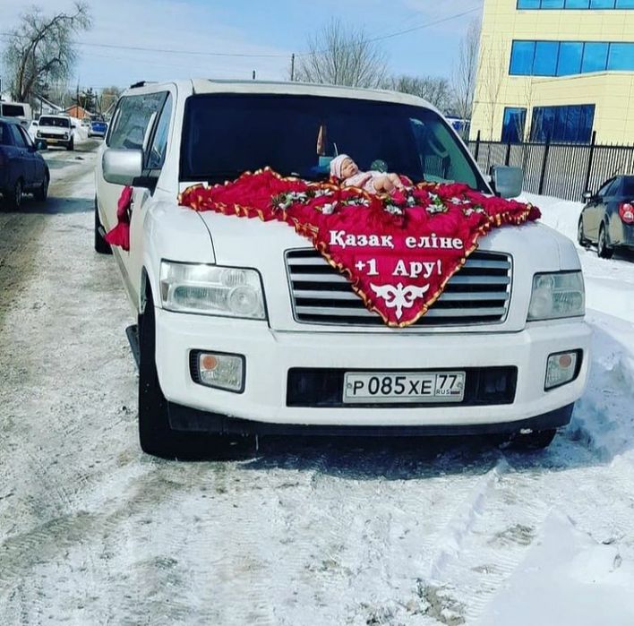 Лимузин в Актобе,выписка из роддома