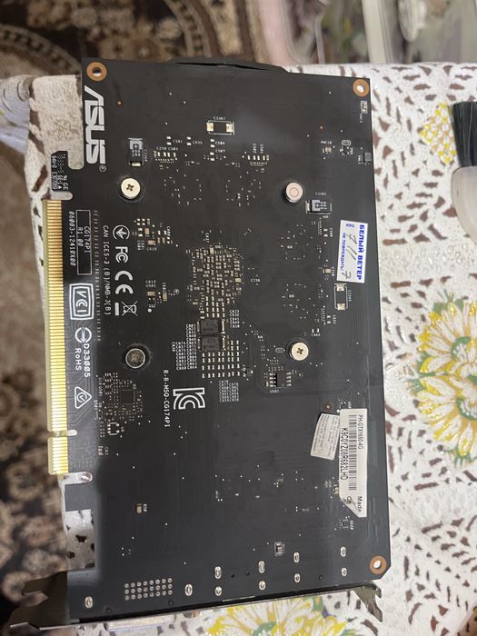 Видикарта 1650 4 гб