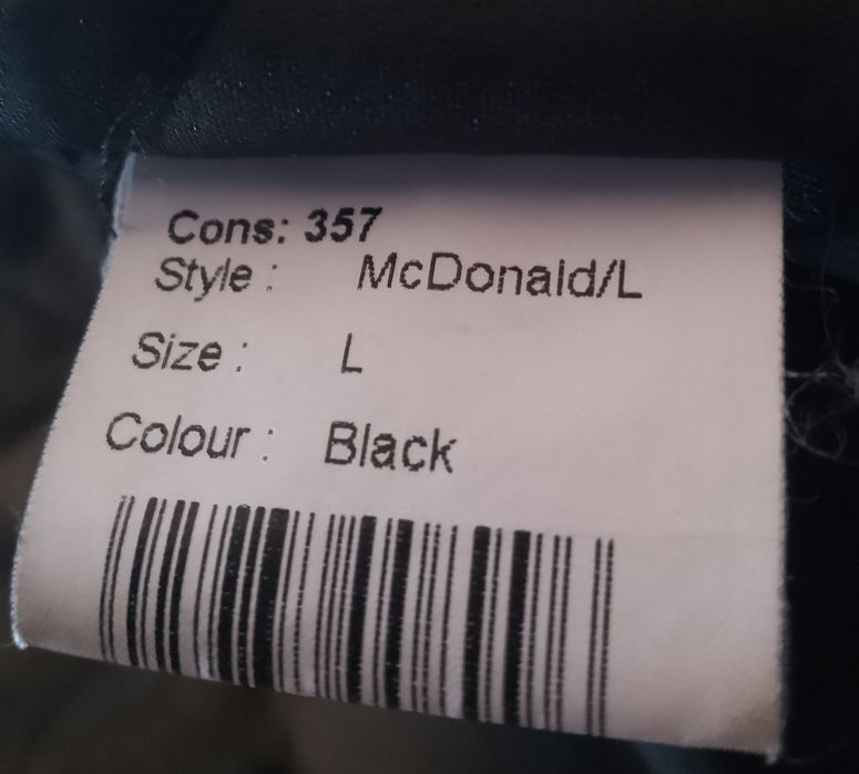 Мъжко сако от естествена кожа