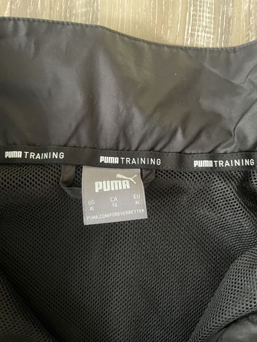 Puma мъжка ветровка рамер Хл