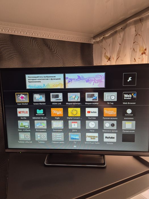 Телевизор Panasonic