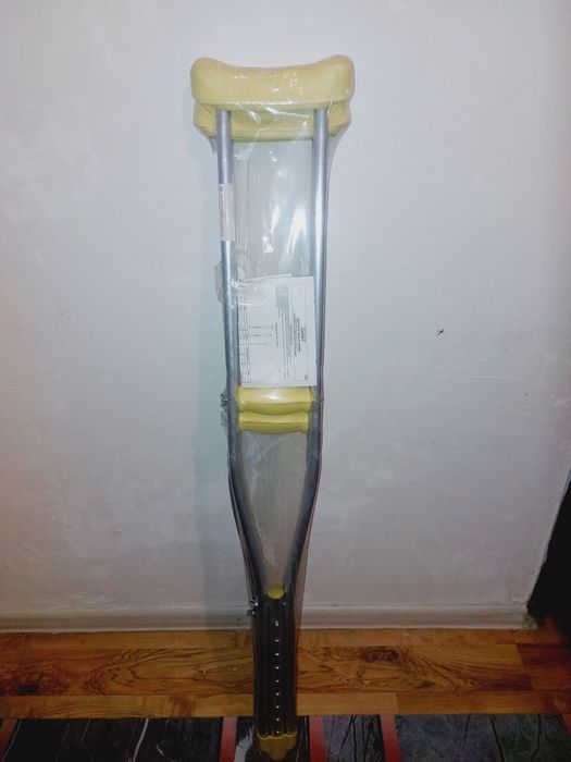 Костыль костыль костыль