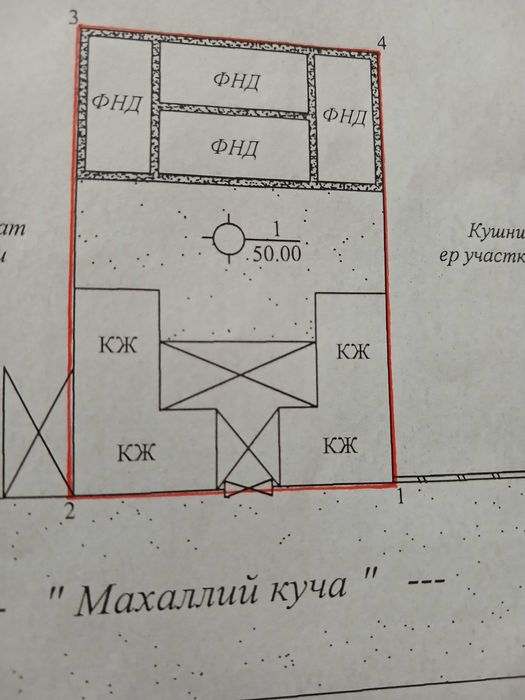 Янги иморат колхоз победа.