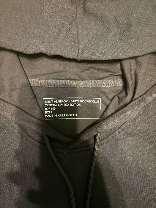 Худи ALLOFF x Алға Барыс черный