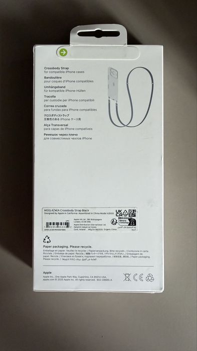 Apple IPhone Crossbody strap - black оригинален
