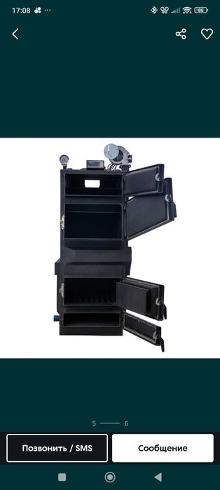 Котел Горняк 40кВт с дымоходом