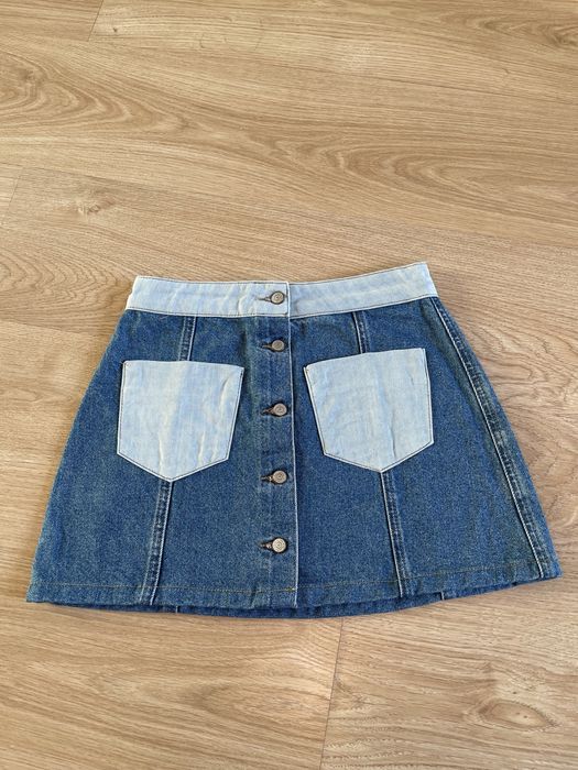 қысқа белдемше s