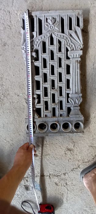 Bitonli panjara reshotka