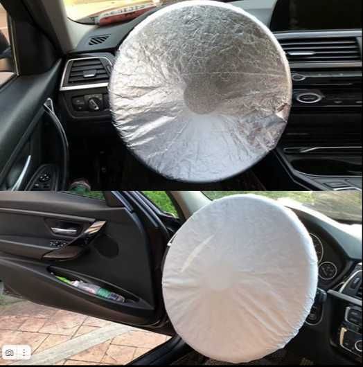 Солнцезащитный чехол на руль