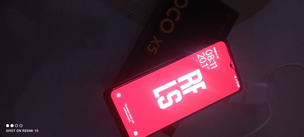 Poco X5 5g обмен на iPhone