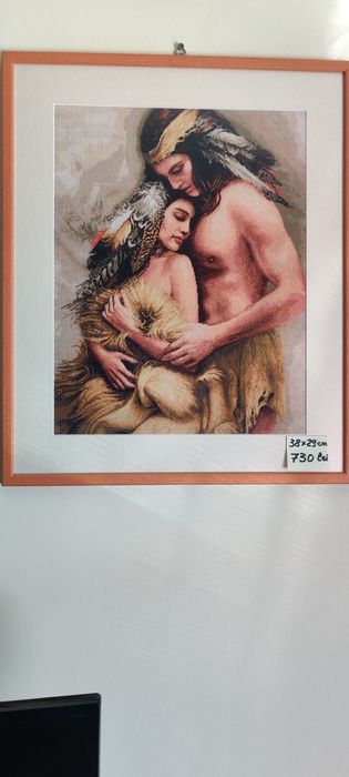 Goblen Suflete pereche