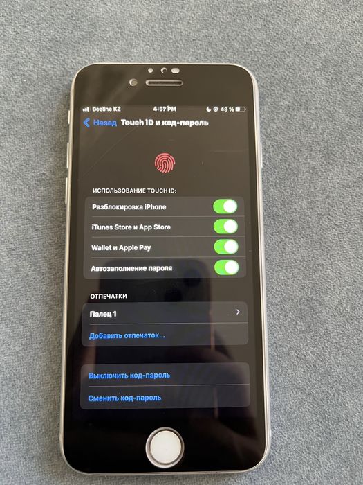 iphone 8 256 памят