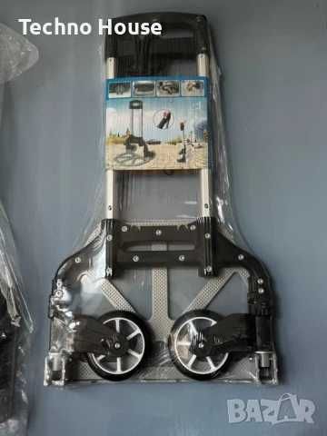 Сгъваема транспортна количка - Капацитет 80 кг - 2 размера