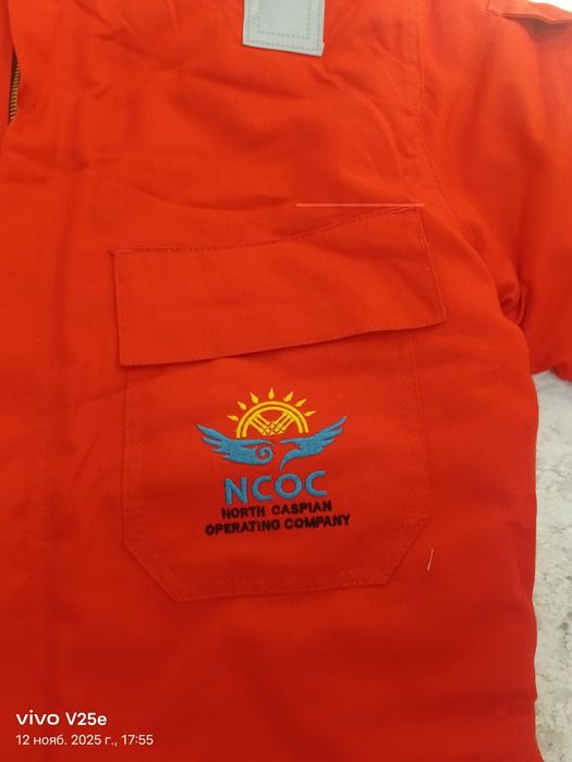 Спецодежда новый хороший качество