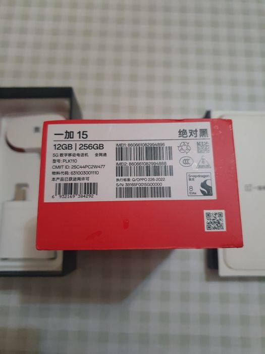 Продам новый смартфон Oneplus 15