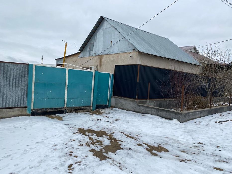 КБИде Жер уй сатылады