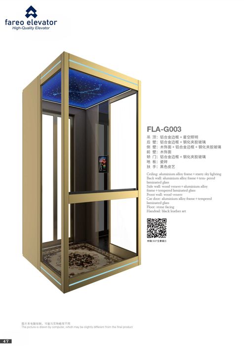 Продажа лифтов, ремонт, запчасти/Liftlarni sotish, ta'mirlash.