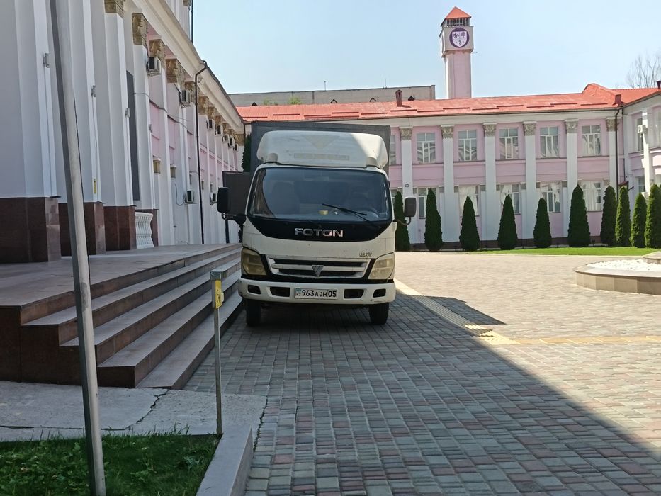 Вывоз мусора. Строительный мусор