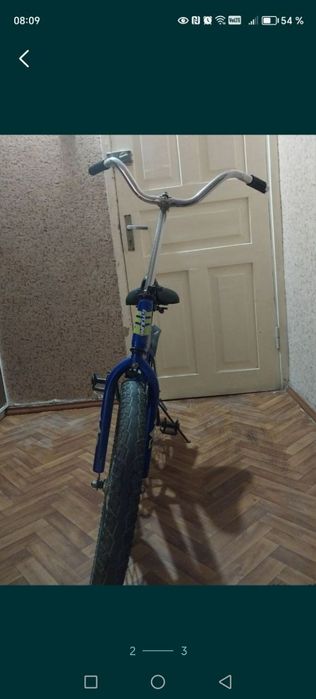 Велосипед подростковый