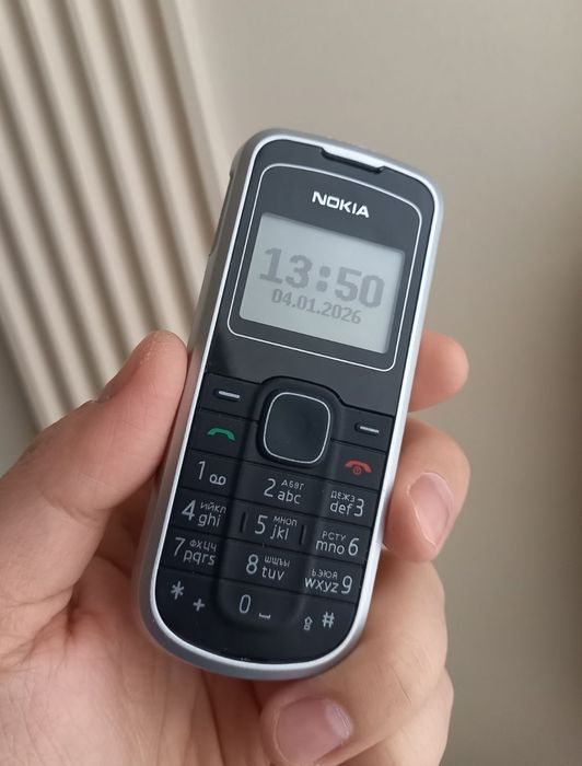 Nokia 1202 Uz imedan o'tgan